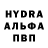 Кетамин VHQ STALKER_ MECHENUY