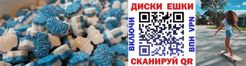 Ecstasy Дубай  Курлово 
