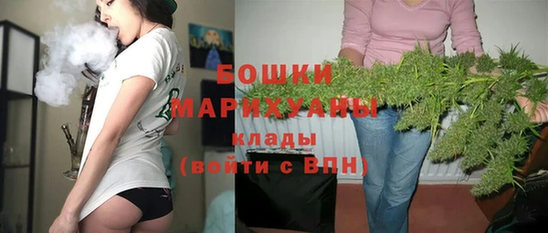 круглые Сатка