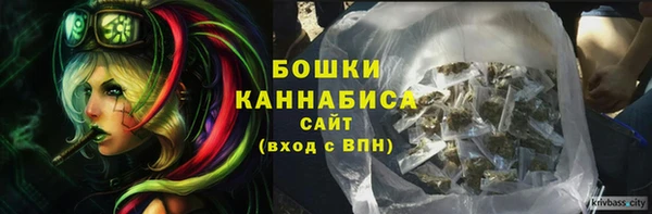 меф Белоозёрский