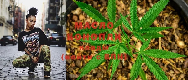 МДПВ Белокуриха