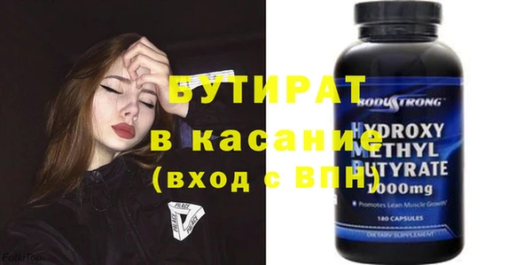 a pvp Балабаново