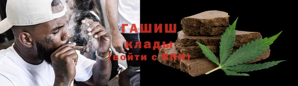 a pvp Балабаново