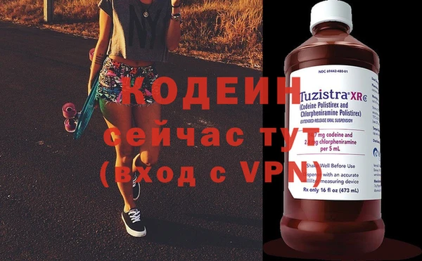 a pvp Балабаново