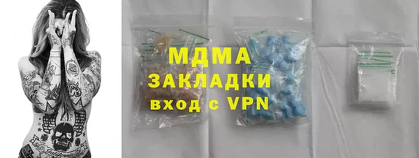 МДПВ Беломорск