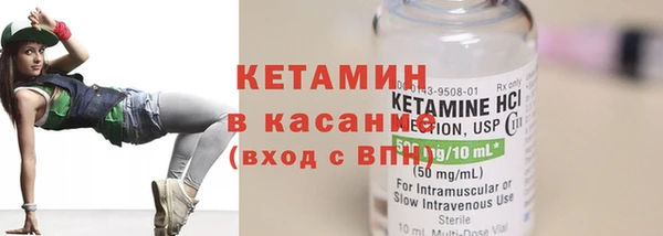 меф Белоозёрский