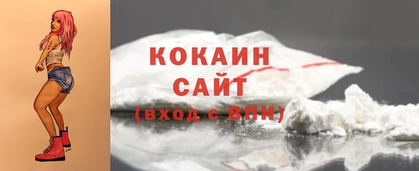 МДПВ Беломорск