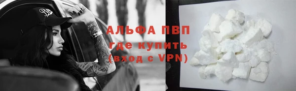 МДПВ Беломорск