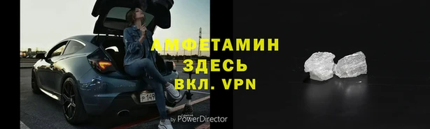 a pvp Балабаново