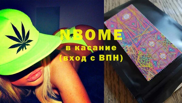 МДПВ Белокуриха