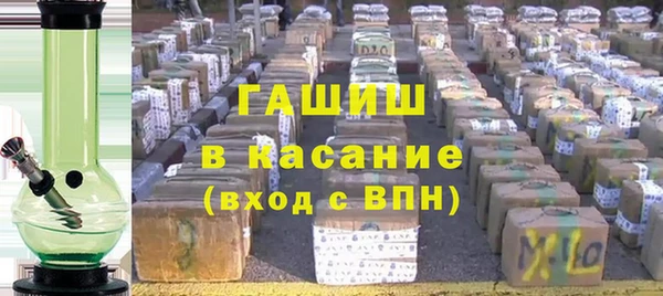 меф Белоозёрский