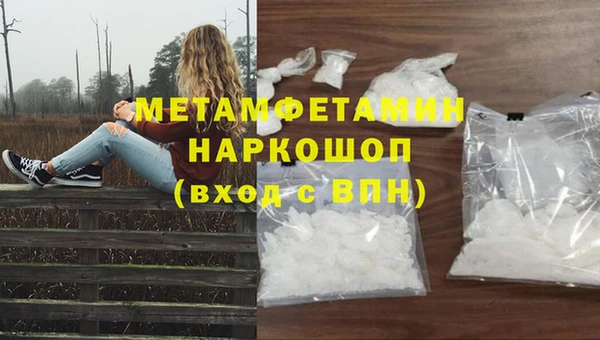 МДПВ Белокуриха