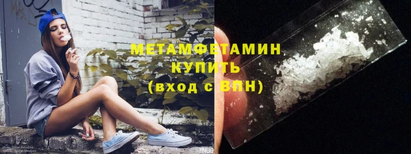 МДПВ Беломорск