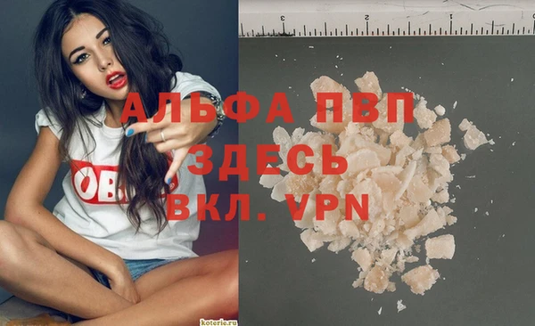 МДПВ Беломорск