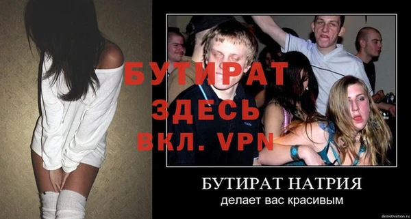 a pvp Балабаново