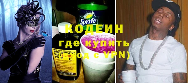 МДПВ Беломорск