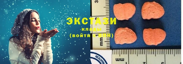 МДПВ Белокуриха