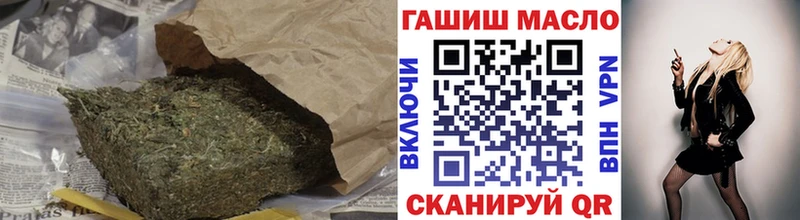 маркетплейс официальный сайт  Курлово  ТГК THC oil  где найти наркотики  blacksprut как войти 