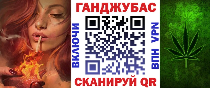 Конопля гибрид  сколько стоит  Курлово 